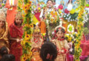 वाराणसी : श्री राम जानकी मंदिर में श्री कृष्णा - रुक्मणी विवाह महोत्सव