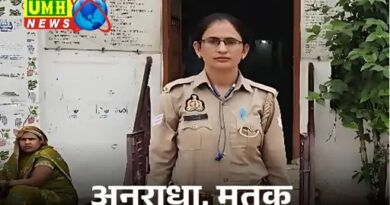 गाजियाबाद : ट्रक से कुचलकर महिला सिपाही की मौत