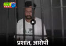 गोरखपुर : ठेकेदार ने BSC छात्र को 7 गोलियां मारीं