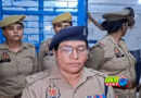 बच्ची से दुष्कर्म के आरोपी की महिला पुलिस से मुठभेड़