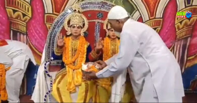 काशी की अनोखी रामलीला! , मुस्लिम शख्स ने उतारी प्रभु श्रीराम की आरती
