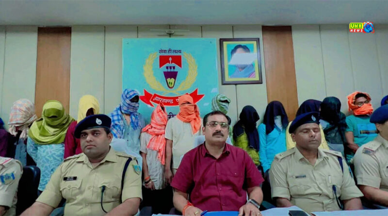 हजारीबाग : एक करोड़ इनामी नक्सली समेत तीन उग्रवादी ढेर