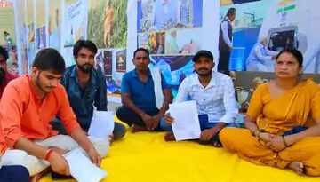 Sultanpur: Allegation of fraud on paramedical institute