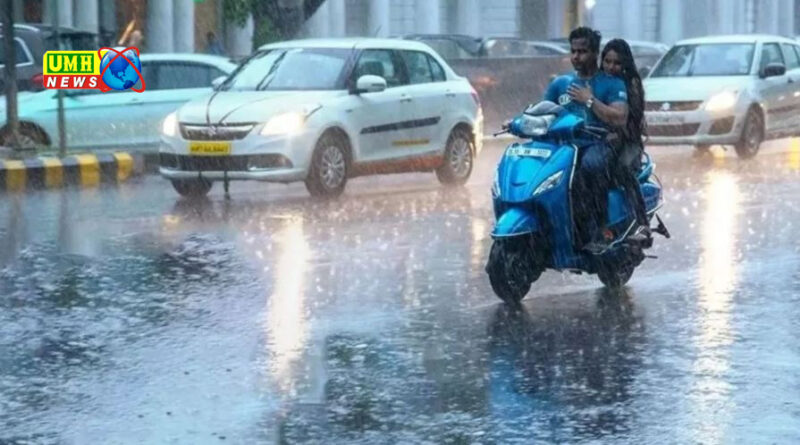 यूपी के 14 जिलों में बारिश का अलर्ट