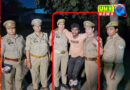 गाजियाबाद : महिला पुलिस ने किया पहला एनकाउंटर, हिस्ट्रीशीटर के पैर में मारी गोली