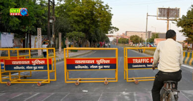 Noida-Greno people should know the traffic route plan for the next 5 days