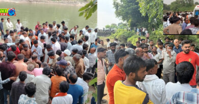 कोपरा नदी में डूबने से तीन किशोरों की मौत