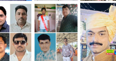 अखिल भारतीय तेली महासभा का लगातार किया जा रहा विस्तार