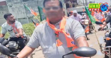 सिद्धार्थनगर : अश्लील वीडियो पर भाजपा नेता बोला- यह चलता रहता है