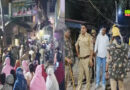 उन्नाव : सर तन से जुदा के नारे लगाए; पुलिस ने लाठीचार्ज कर खदेड़ा
