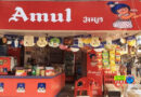 आज से पनीर, साबुन, शैंपू के साथ कार, AC सस्ते:GST की नई दरें लागू