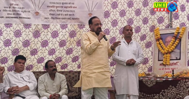 मृत्यु भोज एवं तेरहवीं समाज में फैली कुरीति है एवं अभिशाप : गोपाल भार्गव