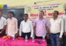 वृक्षारोपण फाउंडेशन द्वारा जलवायु परिवर्तन पर संगोष्ठी का आयोजन