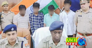 बुलंदशहर : एटीएम पर ठगी करने वाले गिरोह का खुलासा