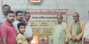 खुर्जा : धूमधाम से मनाई गई श्री अजमीढ़ देव जयंती महोत्सव