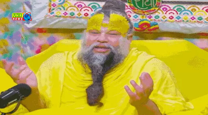 Sant Premanand is undergoing dialysis for 5 days, how serious is it?