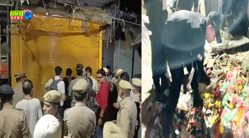 कानपुर धमाके का CCTV, ATS ने की जांच, कमिश्नर बोले- आतंकी कनेक्शन नहीं