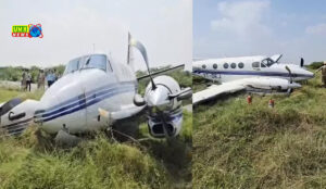 UP में प्राइवेट प्लेन टेकऑफ से पहले झाड़ियों में गिरा