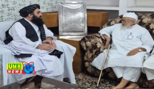 अफगान विदेश मंत्री के कार्यक्रम में महिला पत्रकारों पर बंदिश:देवबंद बोला- पर्दे में बैठें