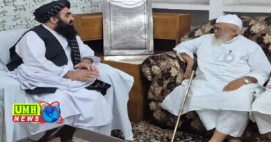 अफगान विदेश मंत्री के कार्यक्रम में महिला पत्रकारों पर बंदिश:देवबंद बोला- पर्दे में बैठें