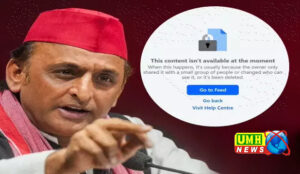 अखिलेश का फेसबुक अकाउंट सस्पेंड, 80 लाख फॉलोअर्स थे