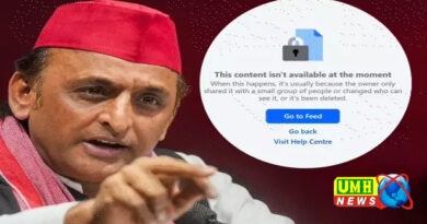 अखिलेश का फेसबुक अकाउंट सस्पेंड, 80 लाख फॉलोअर्स थे