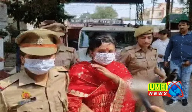 अलीगढ़ : बॉयफ्रेंड की हत्या कराने वाली महामंडलेश्वर गिरफ्तार