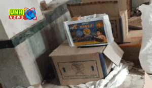 UP: Police caught 65 quintals of firecrackers, 5 arrested