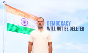 राहुल गांधी के वोट चोरी वाले आरोपों की नहीं होगी SIT जांच