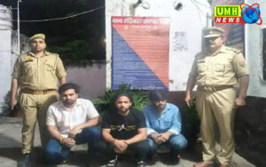 BJP नेता ने कारोबारी से गिड़गिड़ाकर मांगी माफी, हाथ जोड़कर बोला- मैंने नाक नहीं रगड़वाई थी