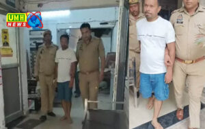 UP : रिसेप्शनिस्ट से होटल संचालक ने  रेप किया