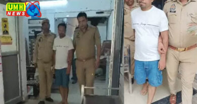UP : रिसेप्शनिस्ट से होटल संचालक ने  रेप किया