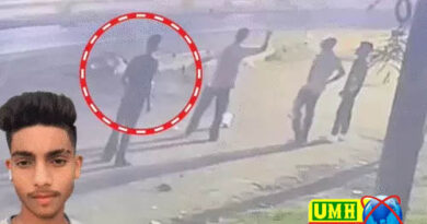 आगरा : पाइप गन के धमाके से छात्र की मौत