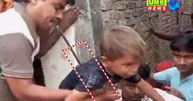 A bar passed through a child's stomach in UP