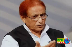 आजम बोले- जेल बदली तो लगा एनकाउंटर हो जाएगा