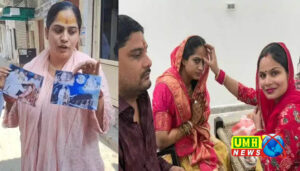 कांग्रेस नेत्री पूनम पंडित बोलीं- दीपक से शादी होकर रहेगी