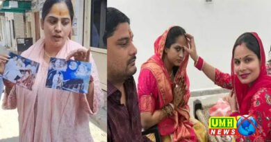 कांग्रेस नेत्री पूनम पंडित बोलीं- दीपक से शादी होकर रहेगी