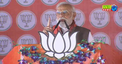 पीएम मोदी बोले- लालटेन वाले हों या पंजे वाले, सबने बिहारियों का किया अपमान