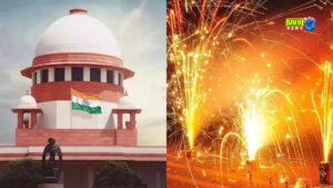 सुप्रीम कोर्ट बोला- पटाखों पर पूरी तरह बैन लगाना असंभव, बेरोकटोक पटाखे फोड़ने दिए जाएं