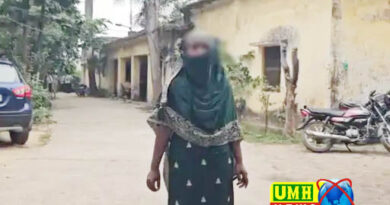 अमरोहा:  युवती से किया दुष्कर्म