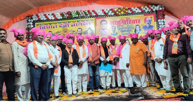 नवरात्रि जागरण एवं भंडारा का 36वां सफलता पूर्वक सम्पन्न