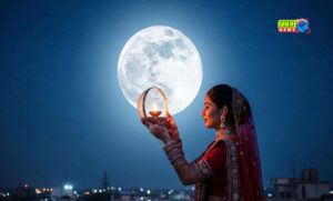 Karwa Chauth 2025 : जानें मुहूर्त, व्रत कथा, पूजा विधि, चांद निकलने का समय