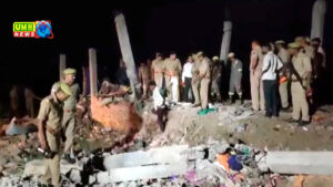 अयोध्या में धमाके से मकान ढहा , मरने वालों में पिता, उसके 3 बच्चे