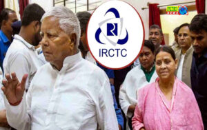 IRCTC घोटाले में लालू-राबड़ी और तेजस्वी के खिलाफ आरोप तय