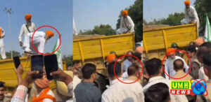 हरियाणा में किसानों का बवाल, DFC को जड़ा थप्पड़