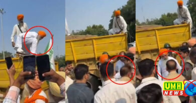 हरियाणा में किसानों का बवाल, DFC को जड़ा थप्पड़