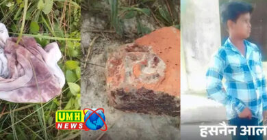 प्रयागराज में अपहरण के बाद , ईंट से सिर कूंचकर नहर में फेंका