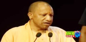 'बेटियों की सुरक्षा की जिम्मेदारी सरकार की : योगी