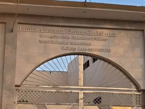 Madarsa in UP asked for virginity certificate of student