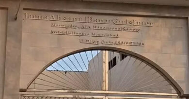 Madarsa in UP asked for virginity certificate of student